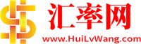 汇率网：今日汇率,汇率查询,汇率换算,离岸人民币汇率[HuiLvWang.com]